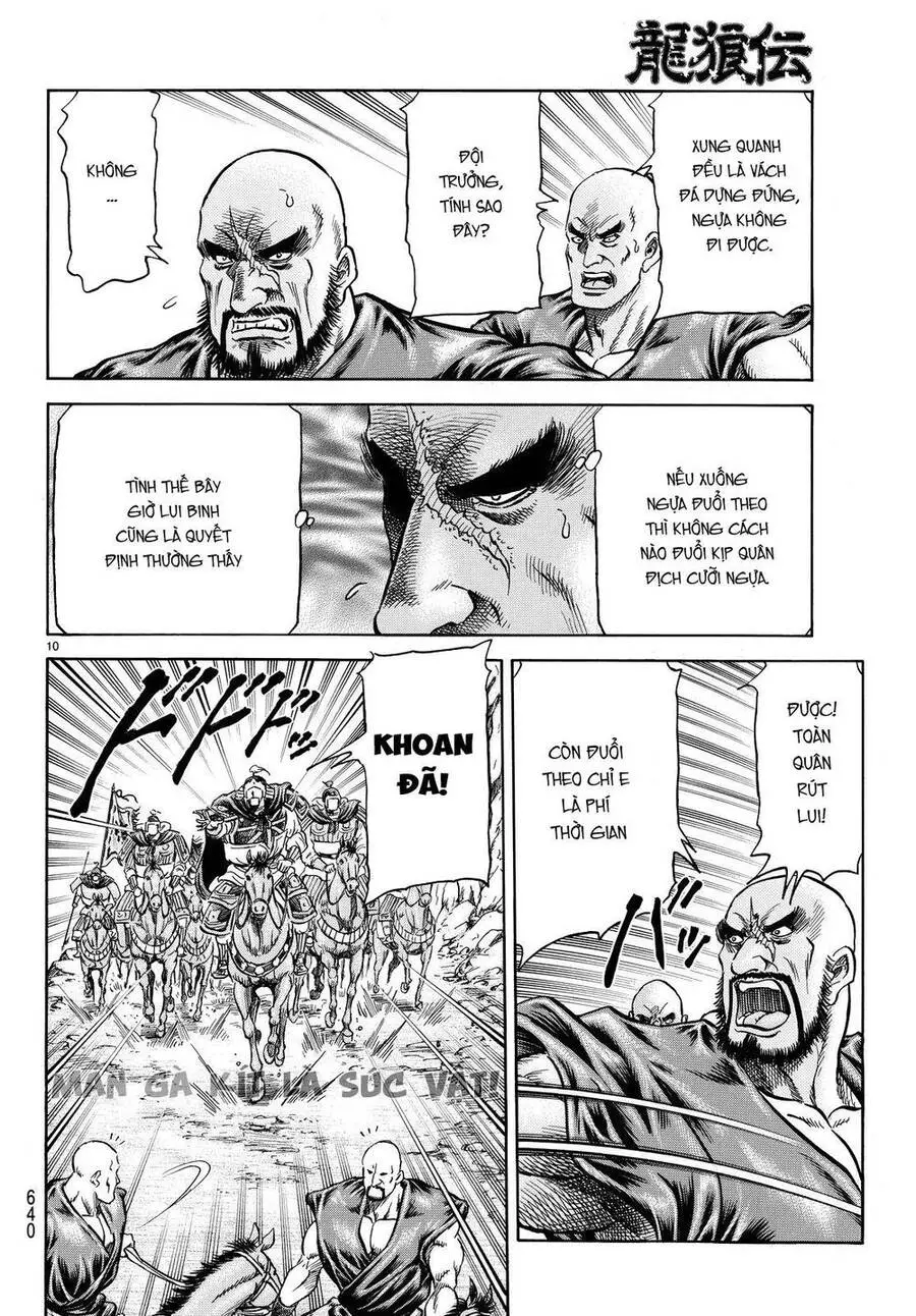 Ryuuroden - Chú Bé Rồng Nettruyen ZZZ Chương 264 Page 10