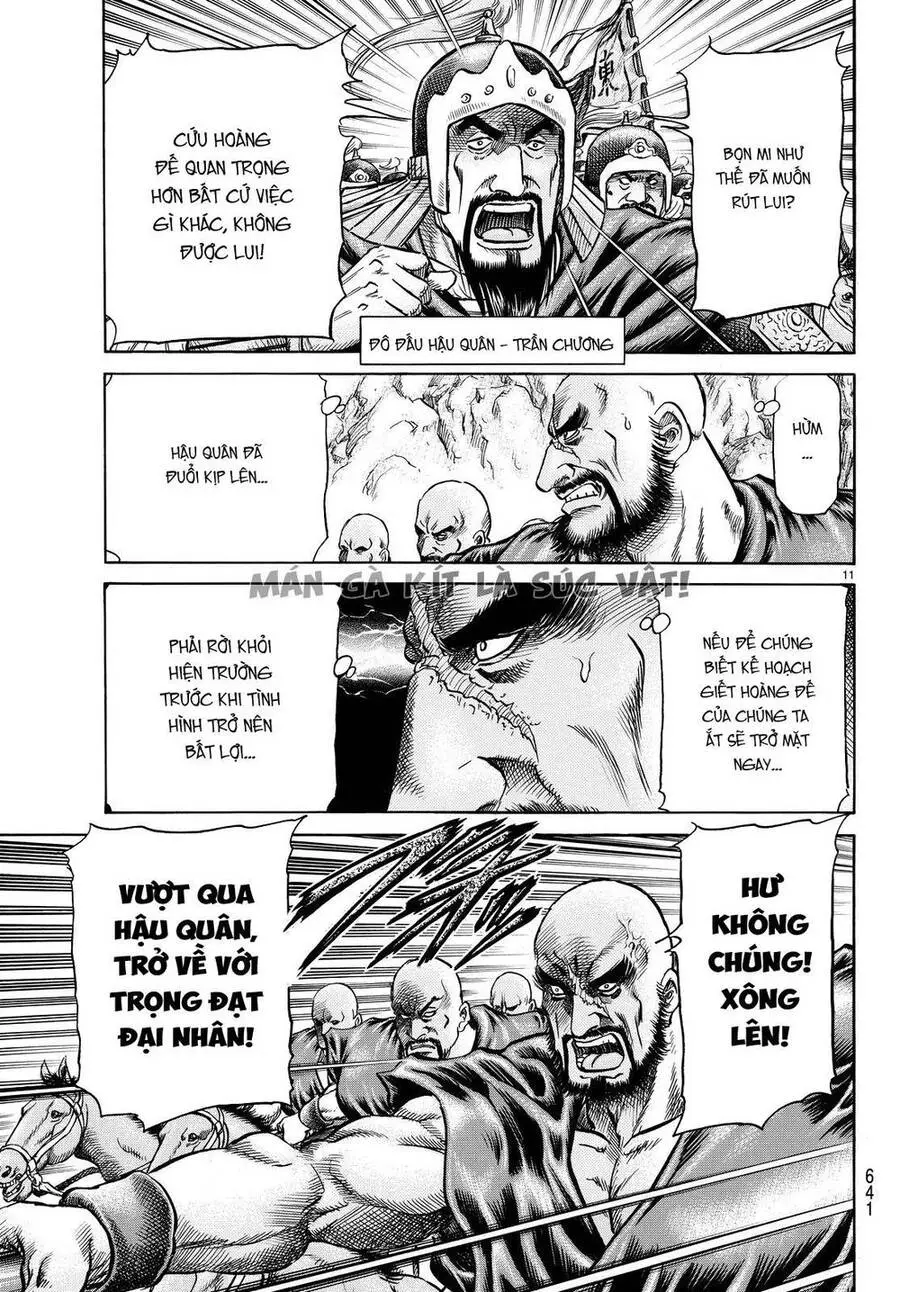 Ryuuroden - Chú Bé Rồng Nettruyen ZZZ Chương 264 Page 11