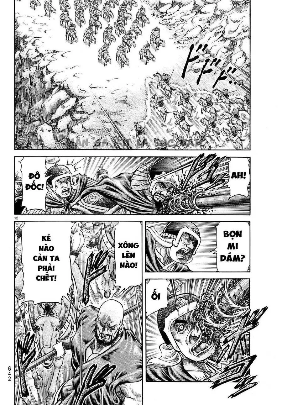Ryuuroden - Chú Bé Rồng Nettruyen ZZZ Chương 264 Page 12
