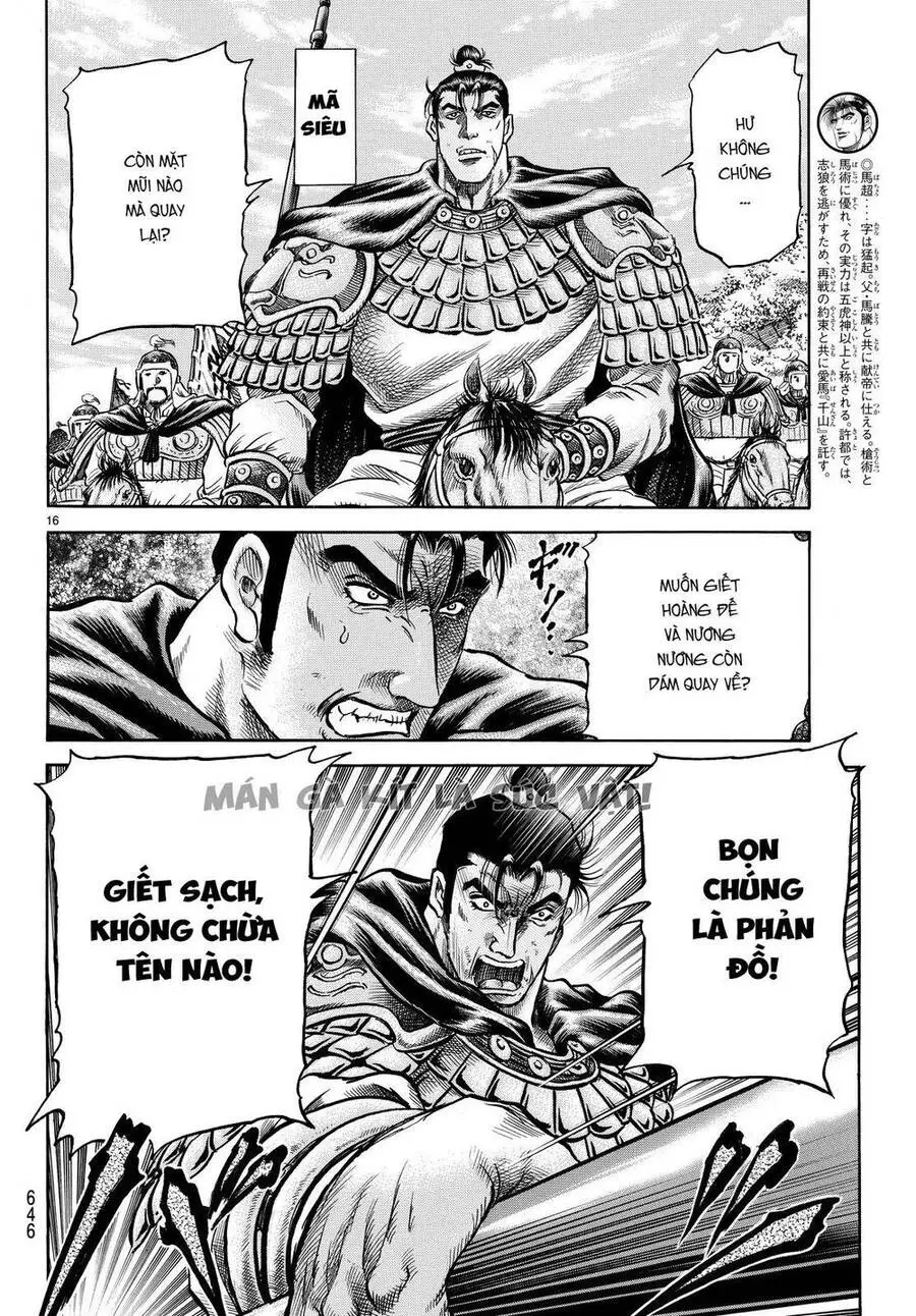 Ryuuroden - Chú Bé Rồng Nettruyen ZZZ Chương 264 Page 16