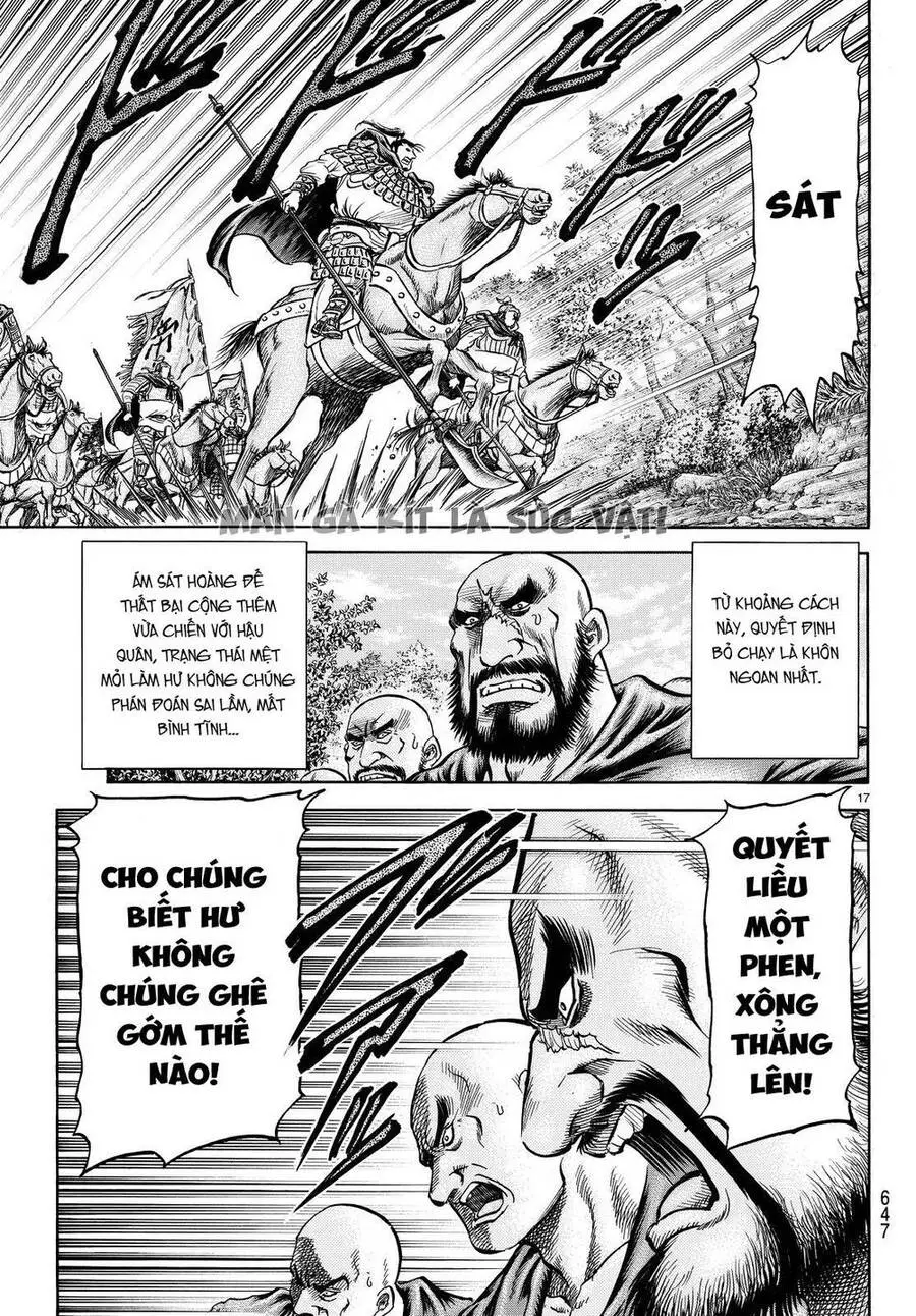 Ryuuroden - Chú Bé Rồng Nettruyen ZZZ Chương 264 Page 17