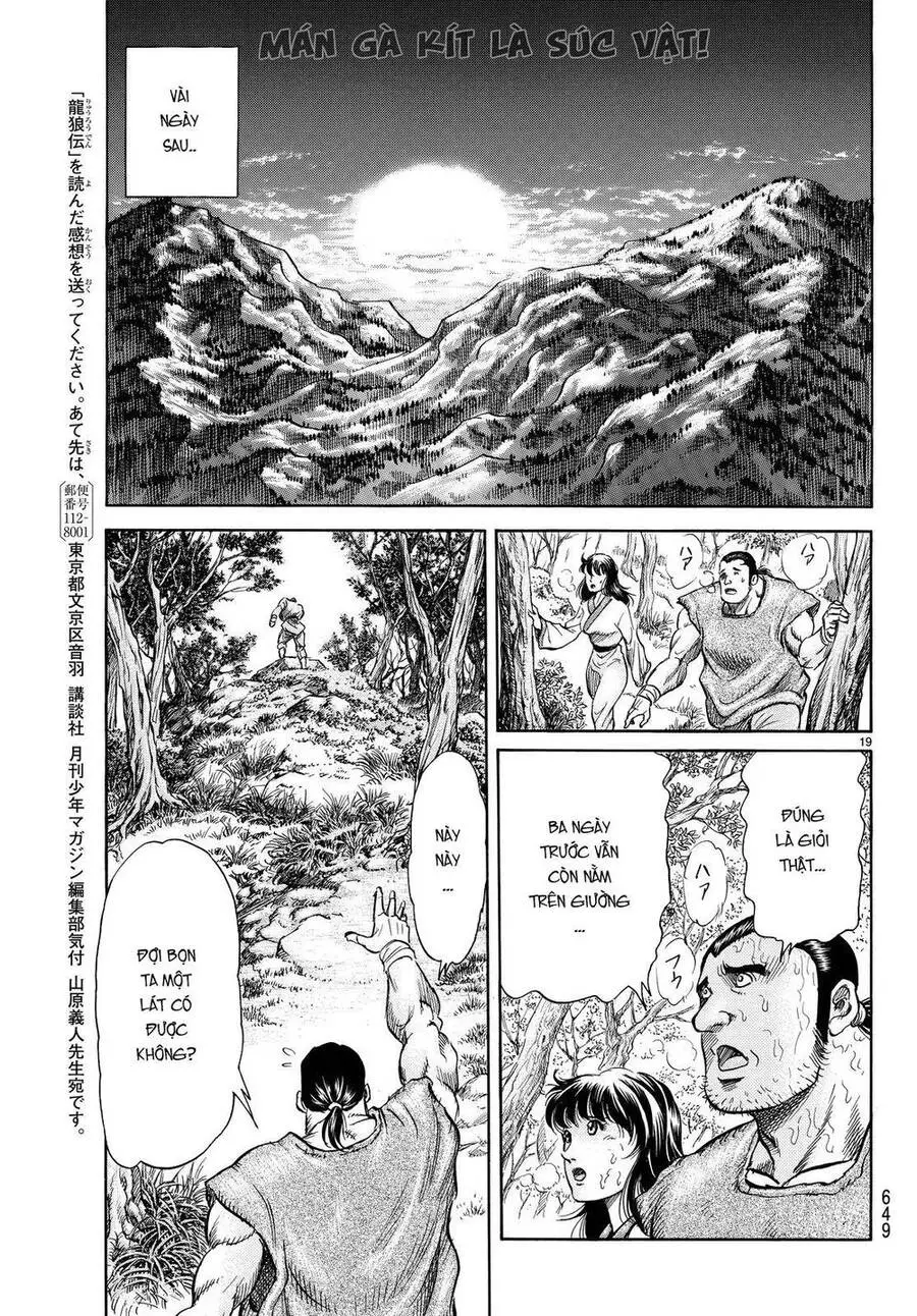 Ryuuroden - Chú Bé Rồng Nettruyen ZZZ Chương 264 Page 19