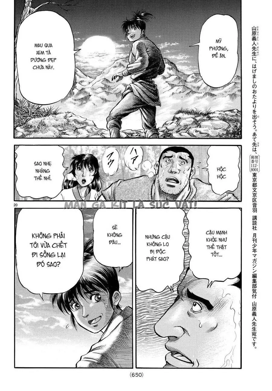 Ryuuroden - Chú Bé Rồng Nettruyen ZZZ Chương 264 Page 20