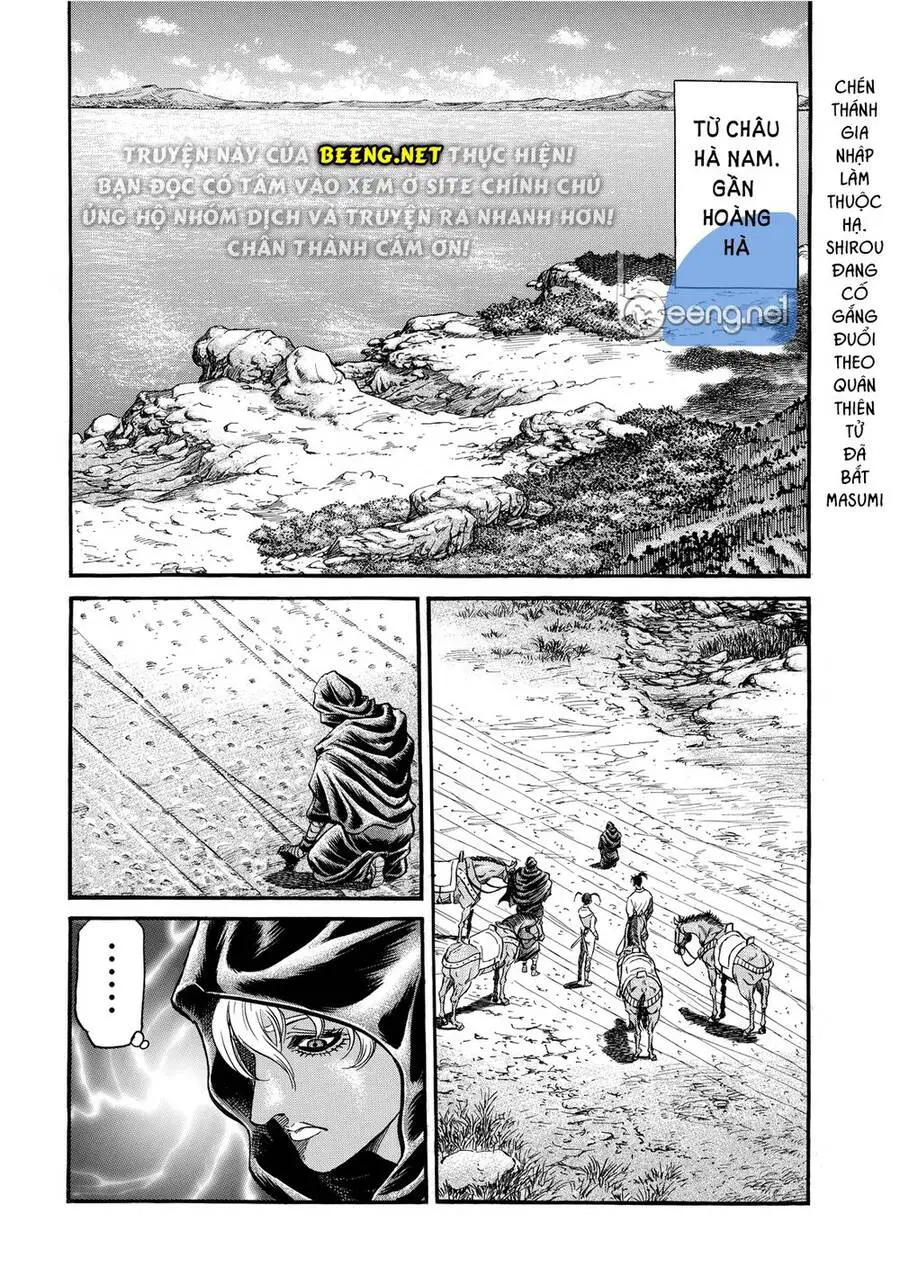 Ryuuroden - Chú Bé Rồng Nettruyen ZZZ Chương 297 Page 3