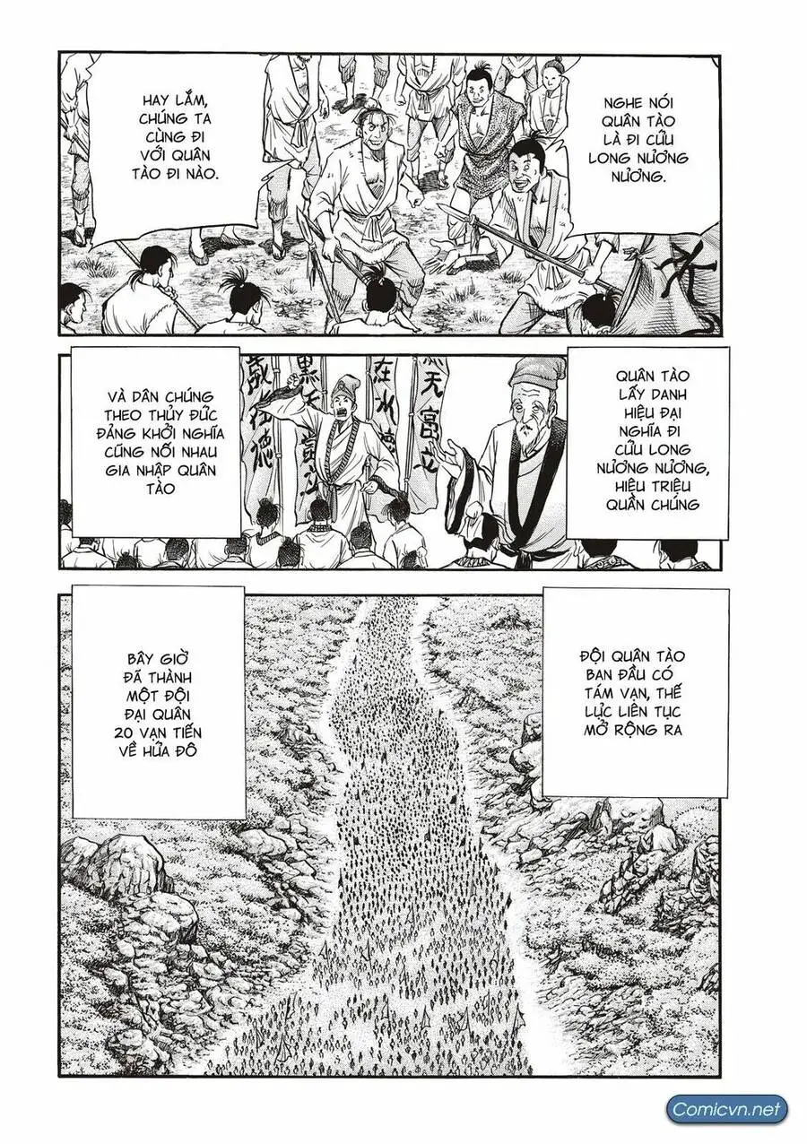 Ryuuroden - Chú Bé Rồng Nettruyen ZZZ Chương 293 Page 4