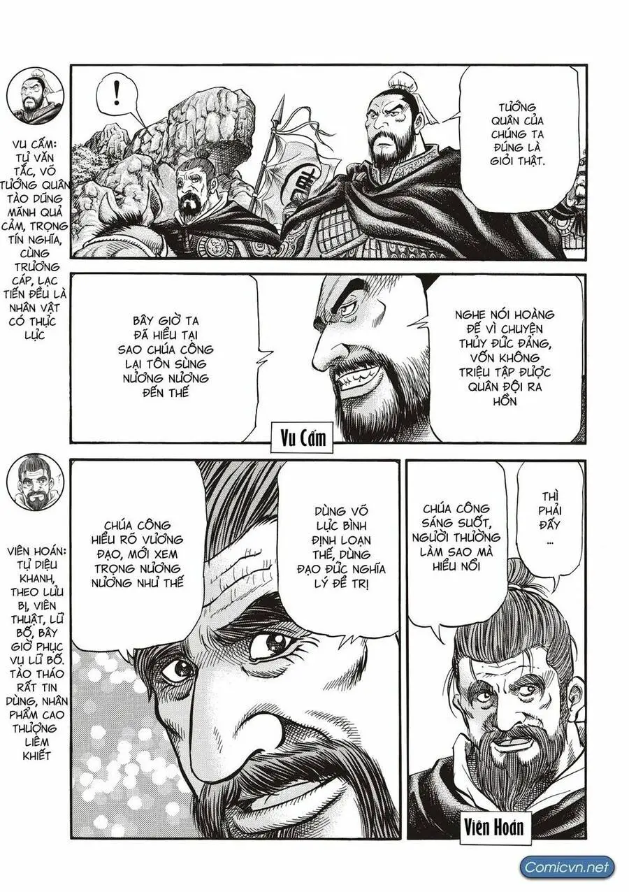 Ryuuroden - Chú Bé Rồng Nettruyen ZZZ Chương 293 Page 5