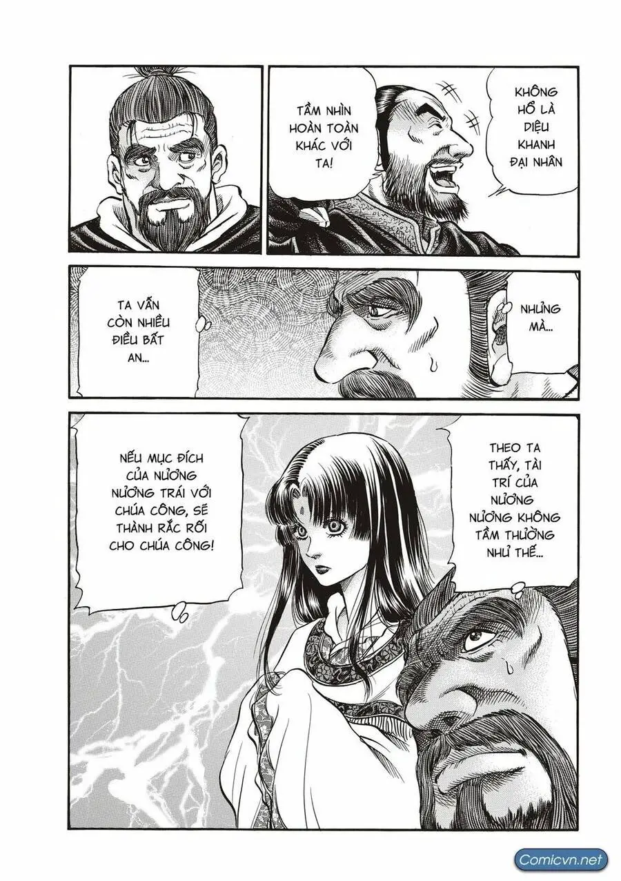 Ryuuroden - Chú Bé Rồng Nettruyen ZZZ Chương 293 Page 6