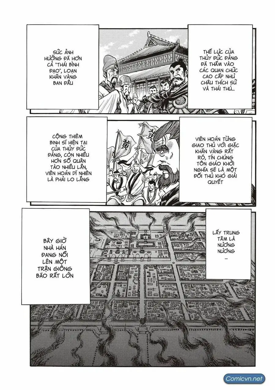 Ryuuroden - Chú Bé Rồng Nettruyen ZZZ Chương 293 Page 7