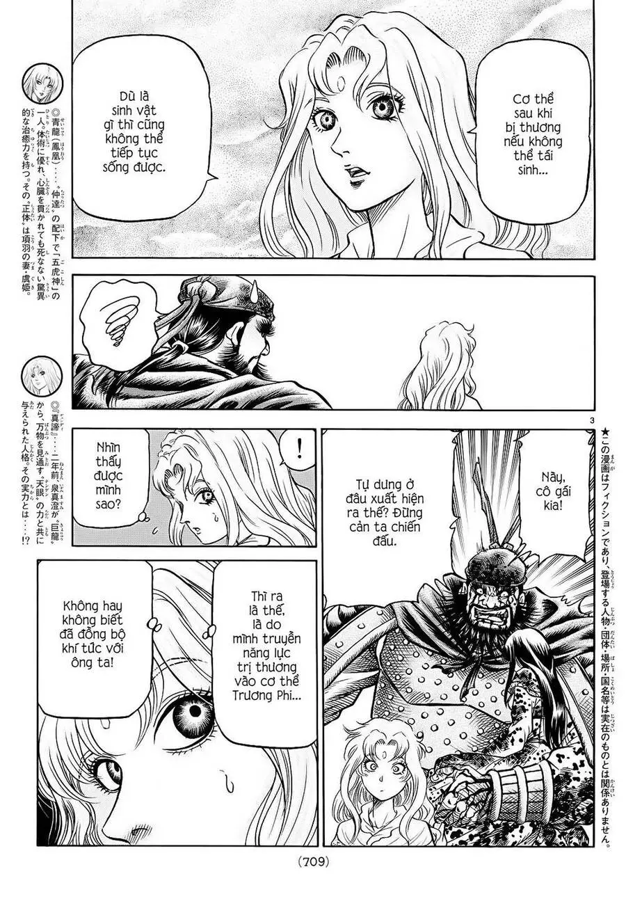 Ryuuroden - Chú Bé Rồng Nettruyen ZZZ Chương 262 Page 2