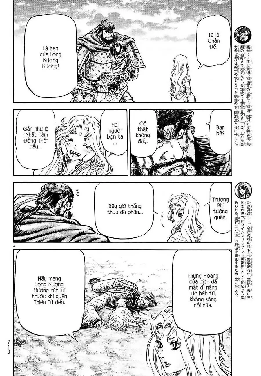 Ryuuroden - Chú Bé Rồng Nettruyen ZZZ Chương 262 Page 3