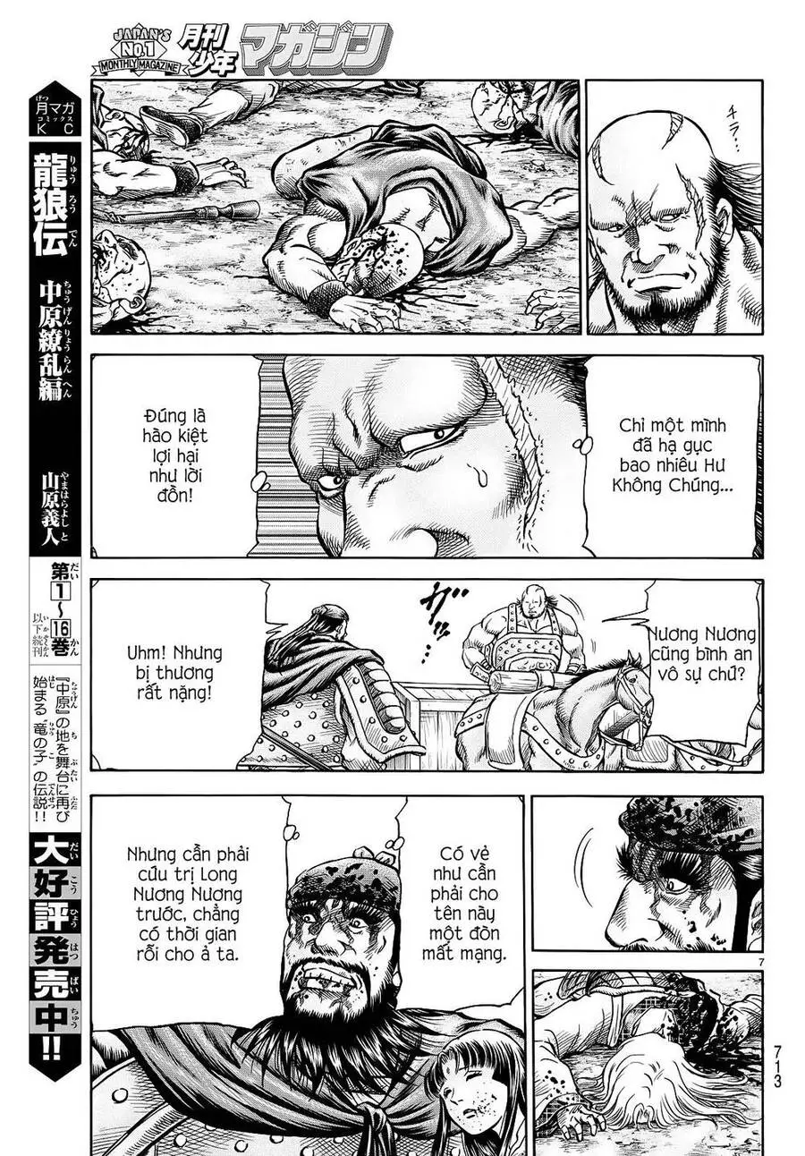 Ryuuroden - Chú Bé Rồng Nettruyen ZZZ Chương 262 Page 6