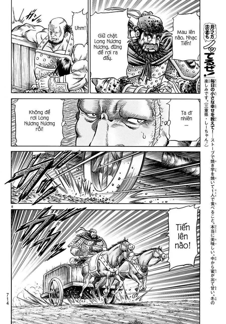 Ryuuroden - Chú Bé Rồng Nettruyen ZZZ Chương 262 Page 7