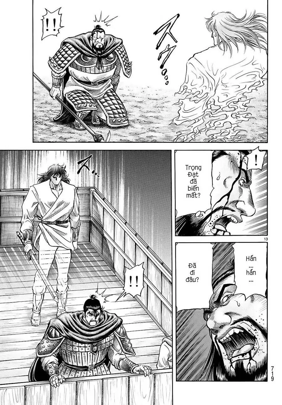 Ryuuroden - Chú Bé Rồng Nettruyen ZZZ Chương 262 Page 12