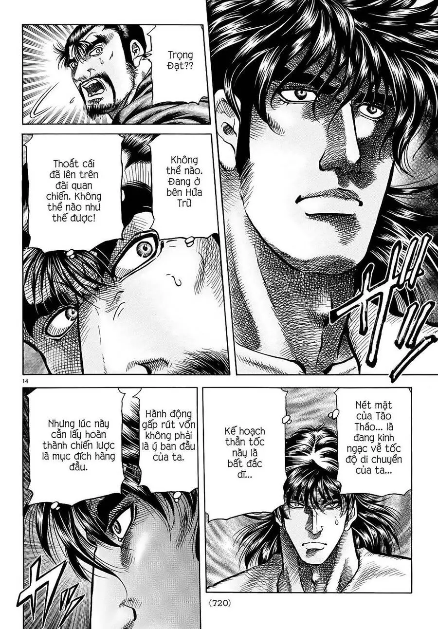 Ryuuroden - Chú Bé Rồng Nettruyen ZZZ Chương 262 Page 13