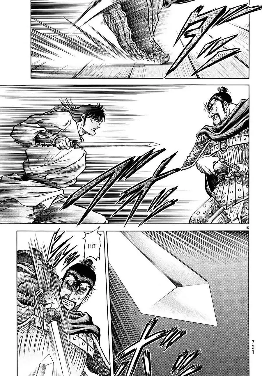 Ryuuroden - Chú Bé Rồng Nettruyen ZZZ Chương 262 Page 14