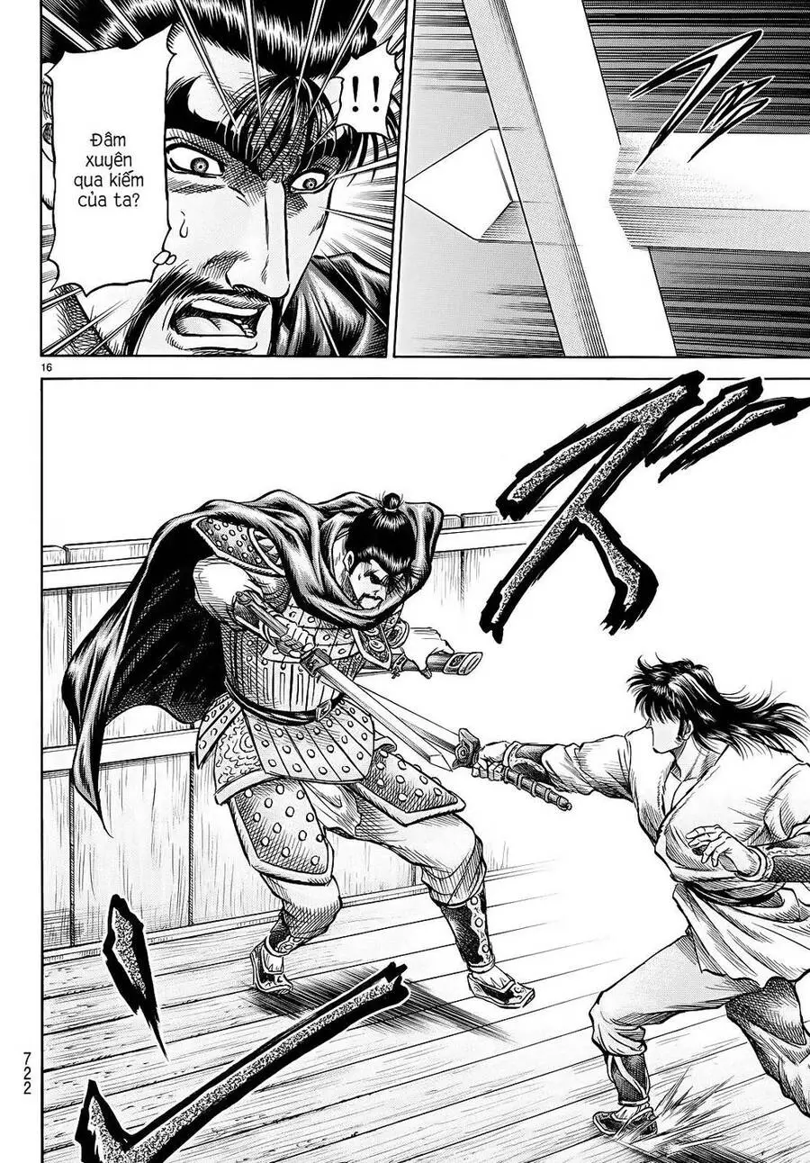Ryuuroden - Chú Bé Rồng Nettruyen ZZZ Chương 262 Page 15