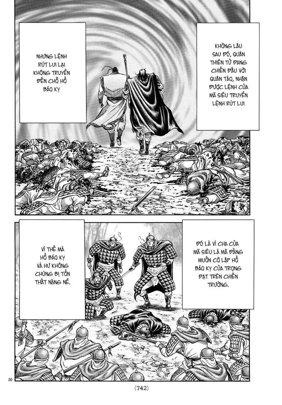 Ryuuroden - Chú Bé Rồng Nettruyen ZZZ Chương 263 Page 20