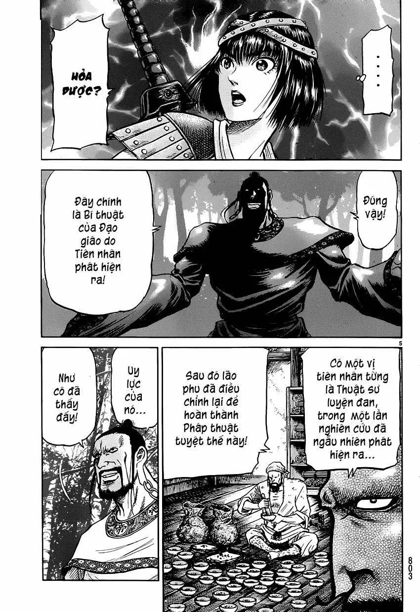 Ryuuroden - Chú Bé Rồng Nettruyen ZZZ Chương 242 Page 5