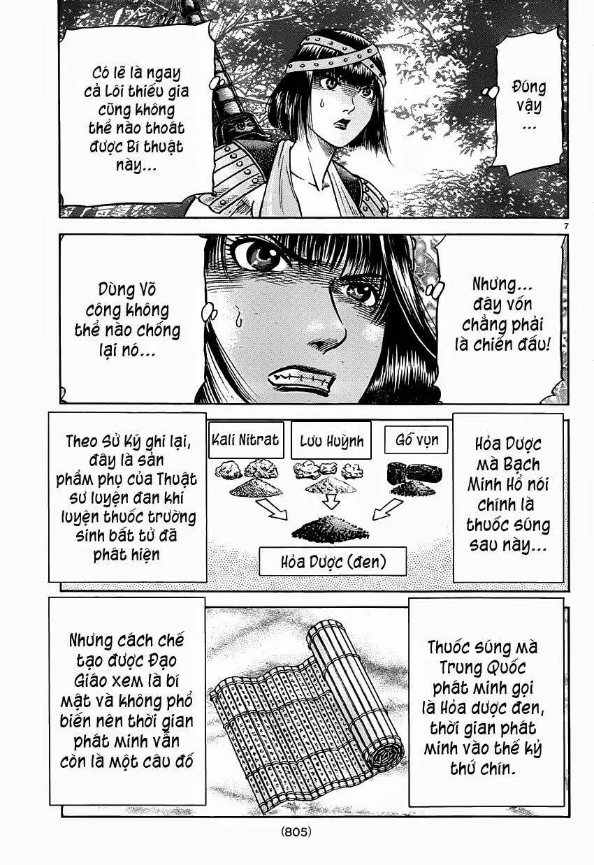 Ryuuroden - Chú Bé Rồng Nettruyen ZZZ Chương 242 Page 7