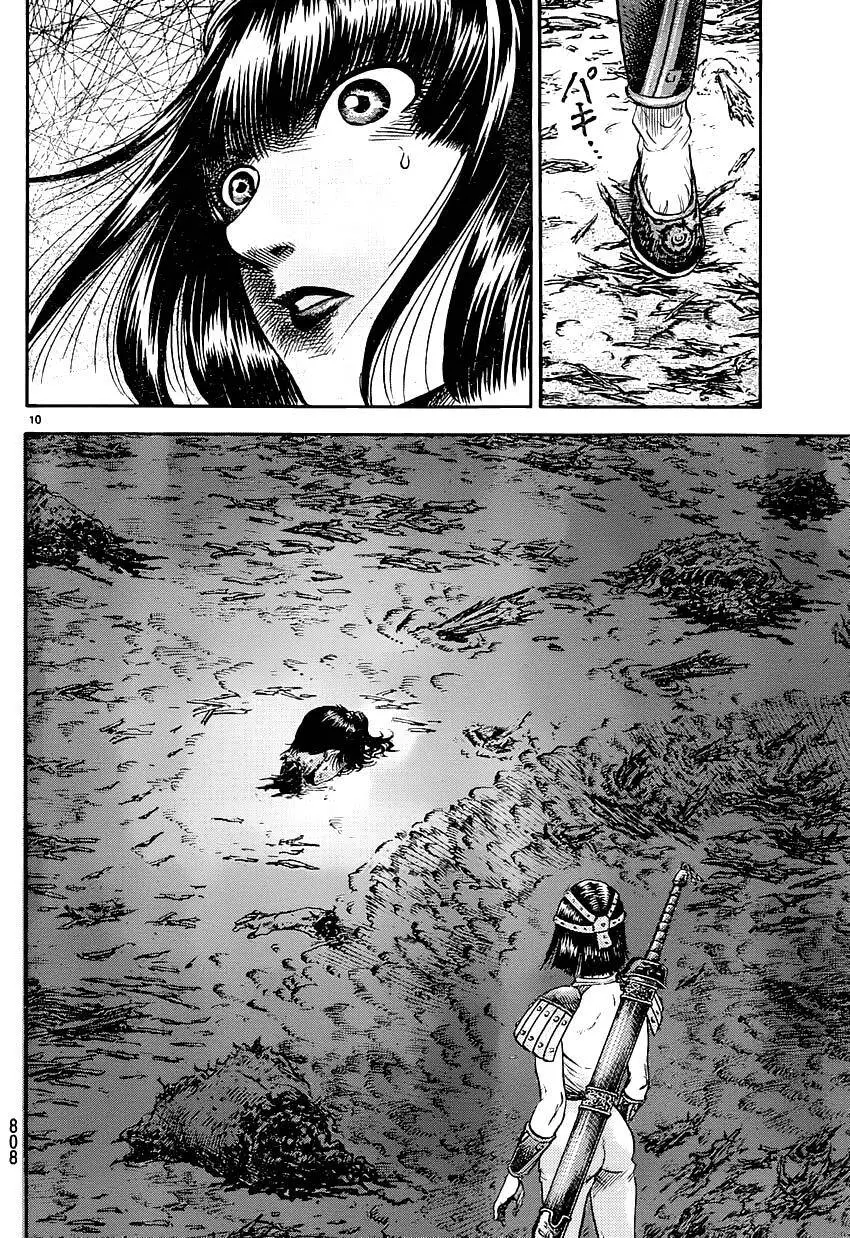 Ryuuroden - Chú Bé Rồng Nettruyen ZZZ Chương 242 Page 10