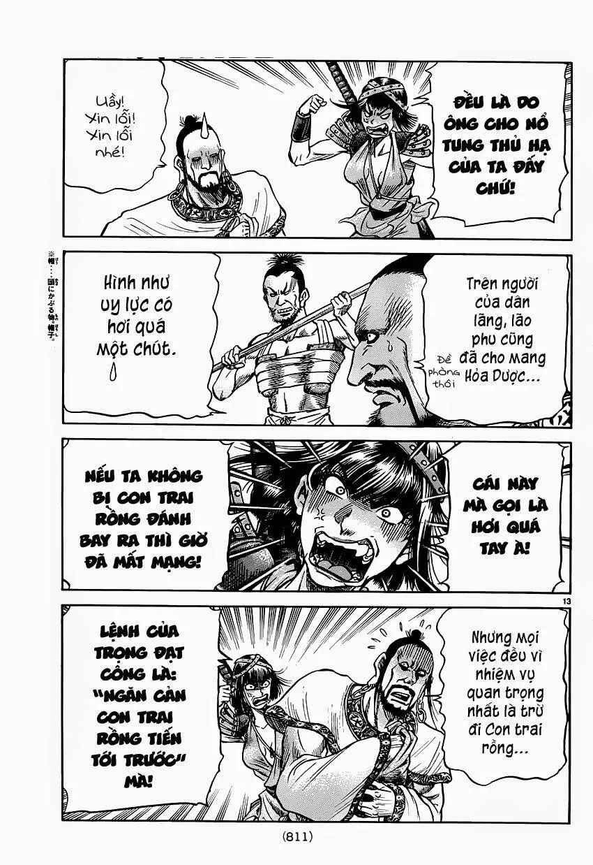 Ryuuroden - Chú Bé Rồng Nettruyen ZZZ Chương 242 Page 13