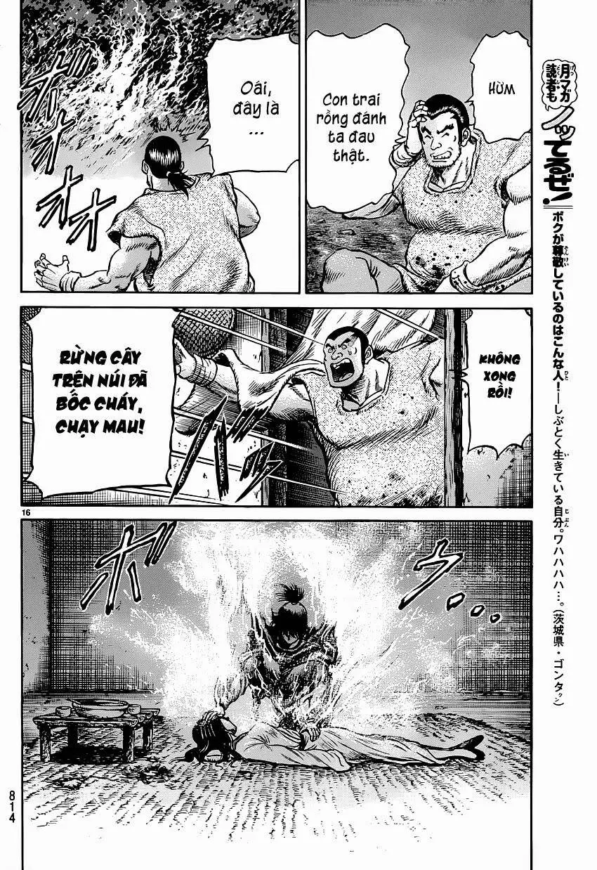 Ryuuroden - Chú Bé Rồng Nettruyen ZZZ Chương 242 Page 16