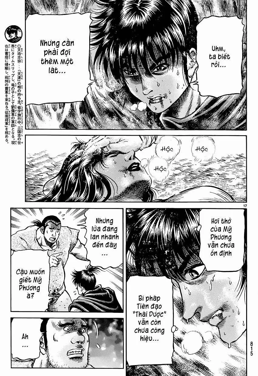 Ryuuroden - Chú Bé Rồng Nettruyen ZZZ Chương 242 Page 17