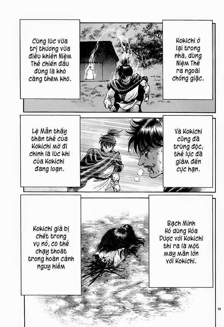 Ryuuroden - Chú Bé Rồng Nettruyen ZZZ Chương 242 Page 19