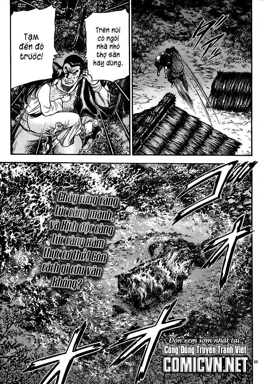Ryuuroden - Chú Bé Rồng Nettruyen ZZZ Chương 242 Page 25