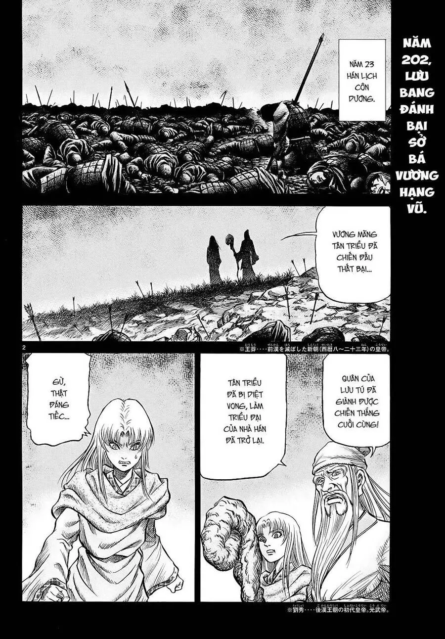 Ryuuroden - Chú Bé Rồng Nettruyen ZZZ Chương 261 Page 2