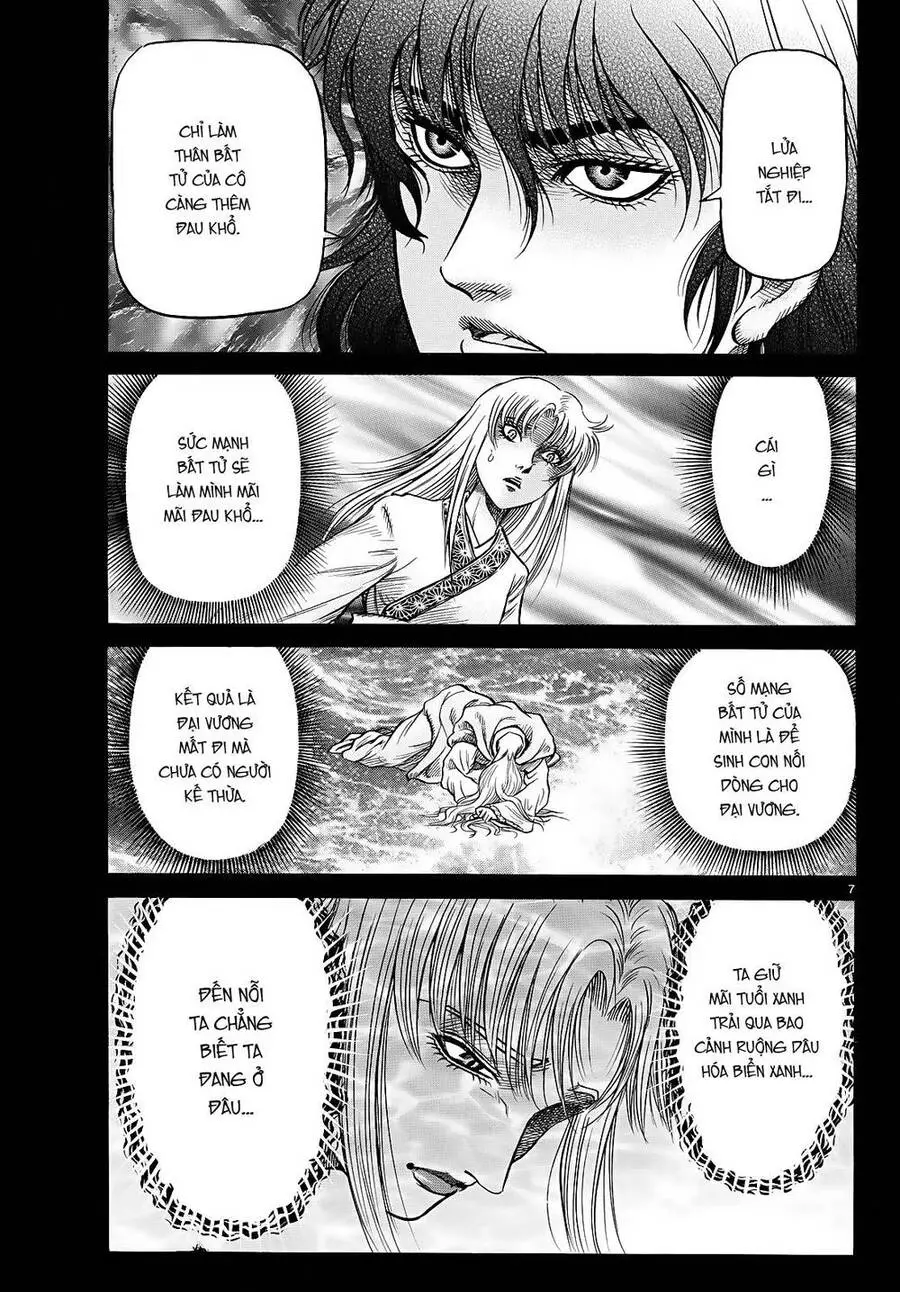 Ryuuroden - Chú Bé Rồng Nettruyen ZZZ Chương 261 Page 7