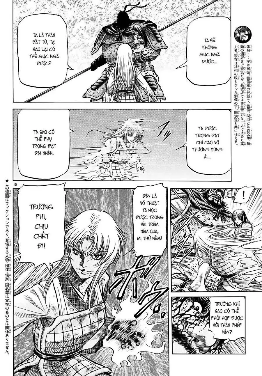Ryuuroden - Chú Bé Rồng Nettruyen ZZZ Chương 261 Page 10