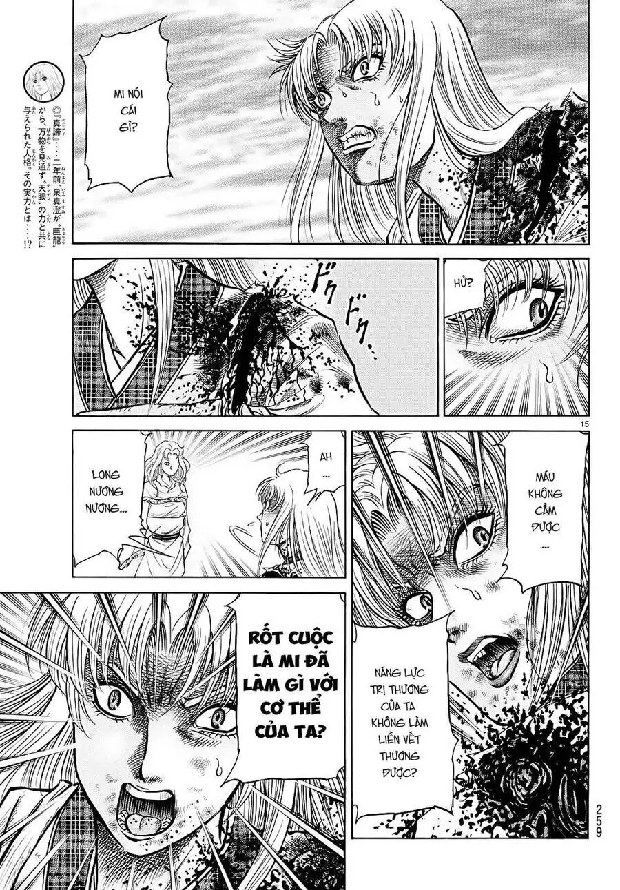 Ryuuroden - Chú Bé Rồng Nettruyen ZZZ Chương 261 Page 15
