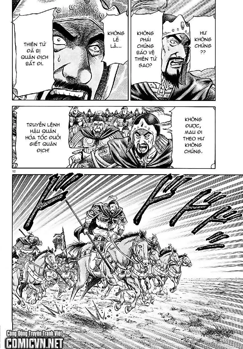 Ryuuroden - Chú Bé Rồng Nettruyen ZZZ Chương 259 Page 12