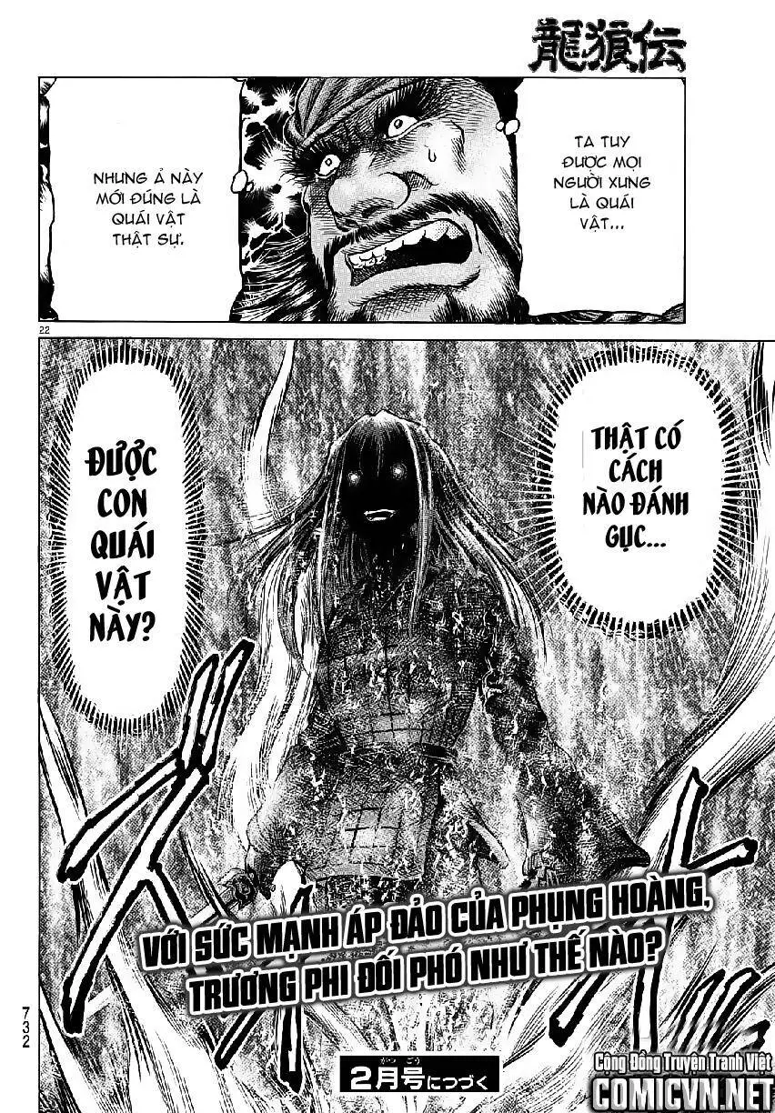 Ryuuroden - Chú Bé Rồng Nettruyen ZZZ Chương 259 Page 22
