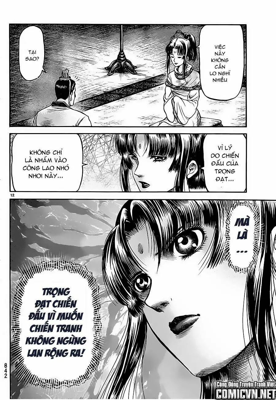 Ryuuroden - Chú Bé Rồng Nettruyen ZZZ Chương 237 Page 10