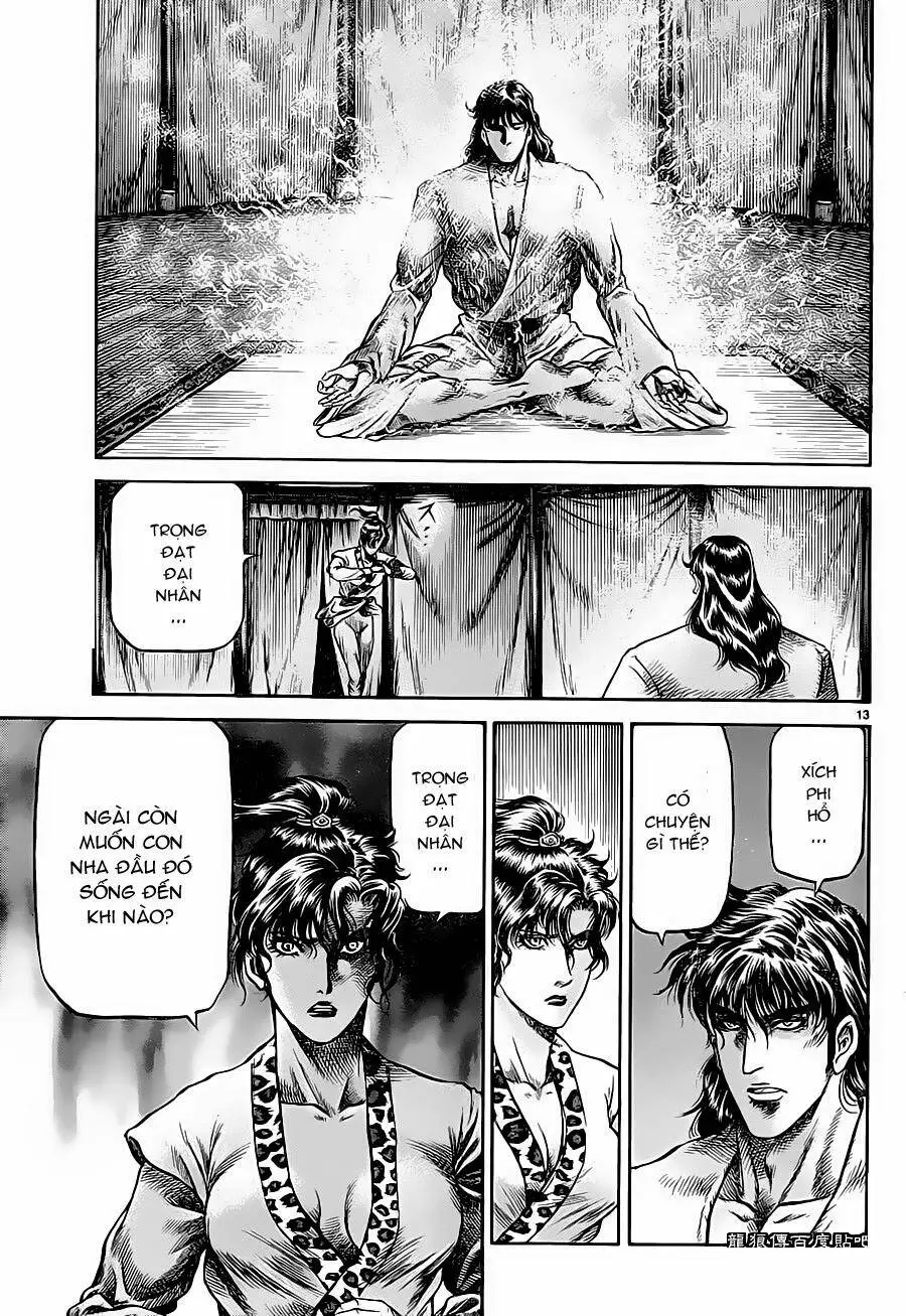 Ryuuroden - Chú Bé Rồng Nettruyen ZZZ Chương 237 Page 11