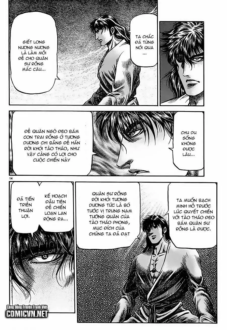 Ryuuroden - Chú Bé Rồng Nettruyen ZZZ Chương 237 Page 12
