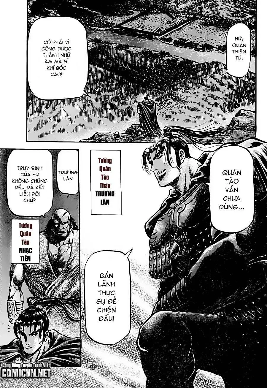 Ryuuroden - Chú Bé Rồng Nettruyen ZZZ Chương 237 Page 17