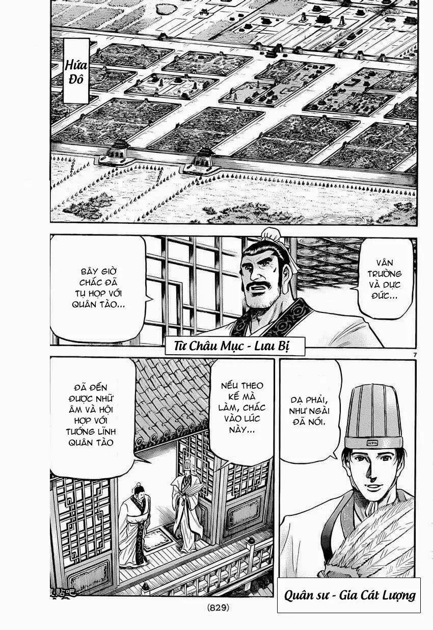 Ryuuroden - Chú Bé Rồng Nettruyen ZZZ Chương 238 Page 7