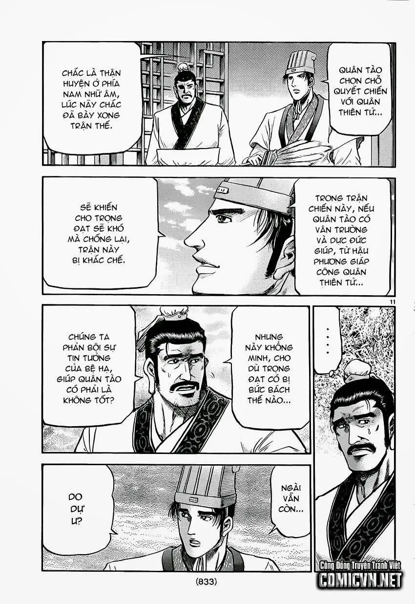 Ryuuroden - Chú Bé Rồng Nettruyen ZZZ Chương 238 Page 11
