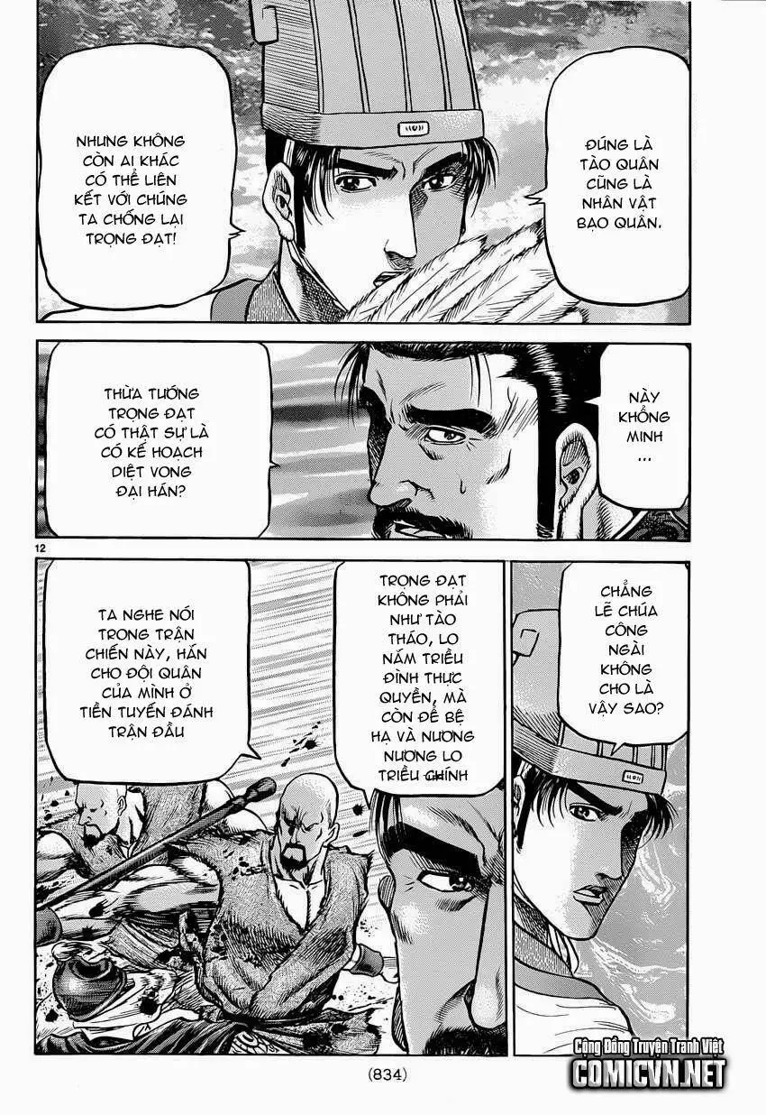 Ryuuroden - Chú Bé Rồng Nettruyen ZZZ Chương 238 Page 12