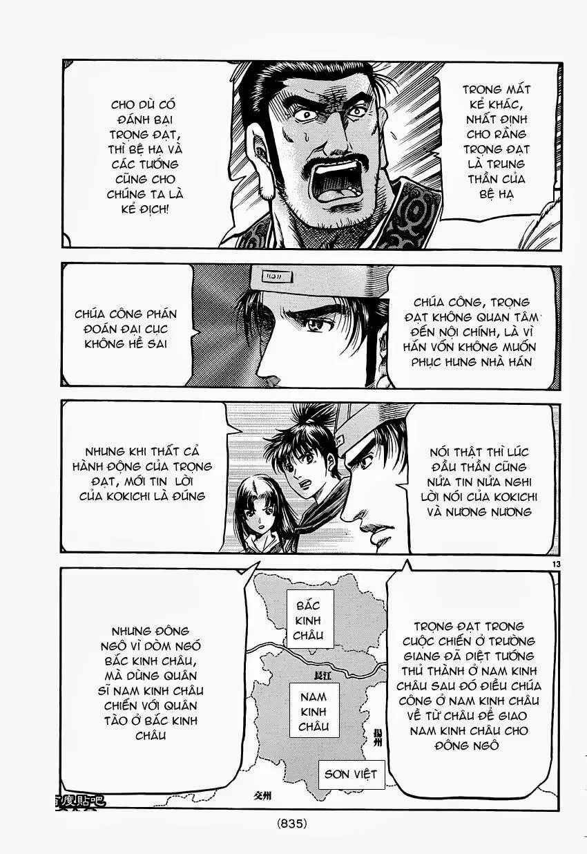 Ryuuroden - Chú Bé Rồng Nettruyen ZZZ Chương 238 Page 13