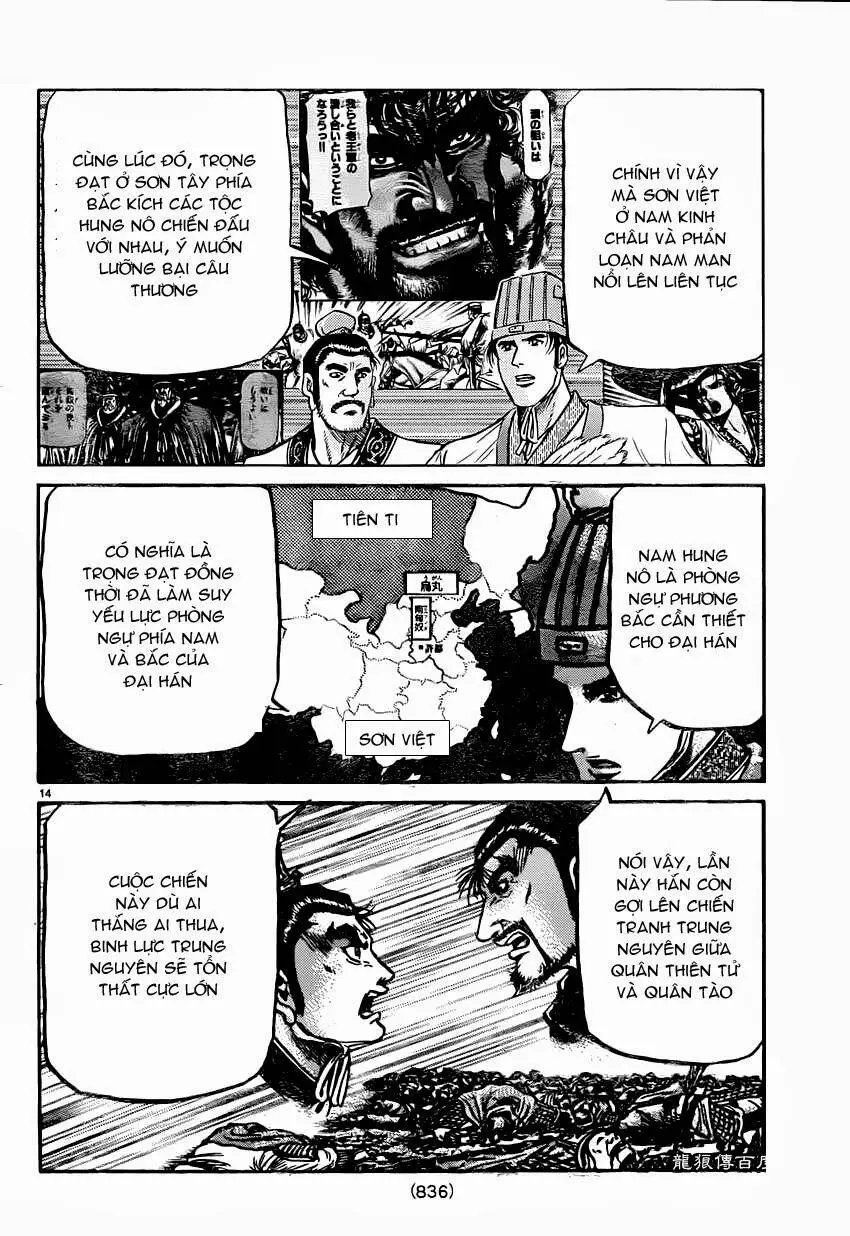 Ryuuroden - Chú Bé Rồng Nettruyen ZZZ Chương 238 Page 14