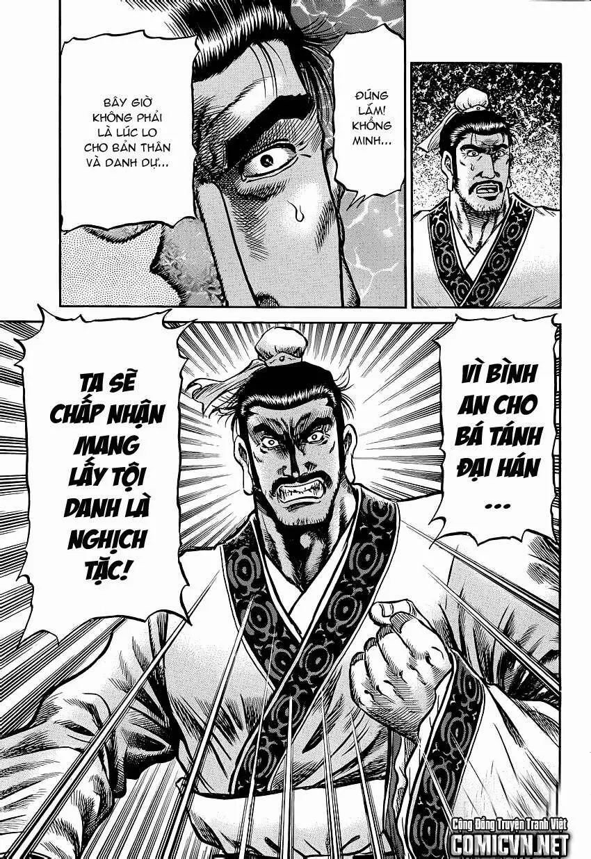Ryuuroden - Chú Bé Rồng Nettruyen ZZZ Chương 238 Page 17