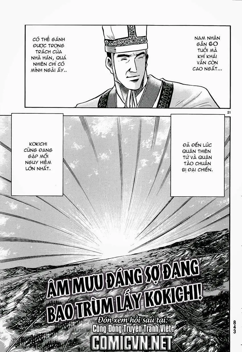 Ryuuroden - Chú Bé Rồng Nettruyen ZZZ Chương 238 Page 21