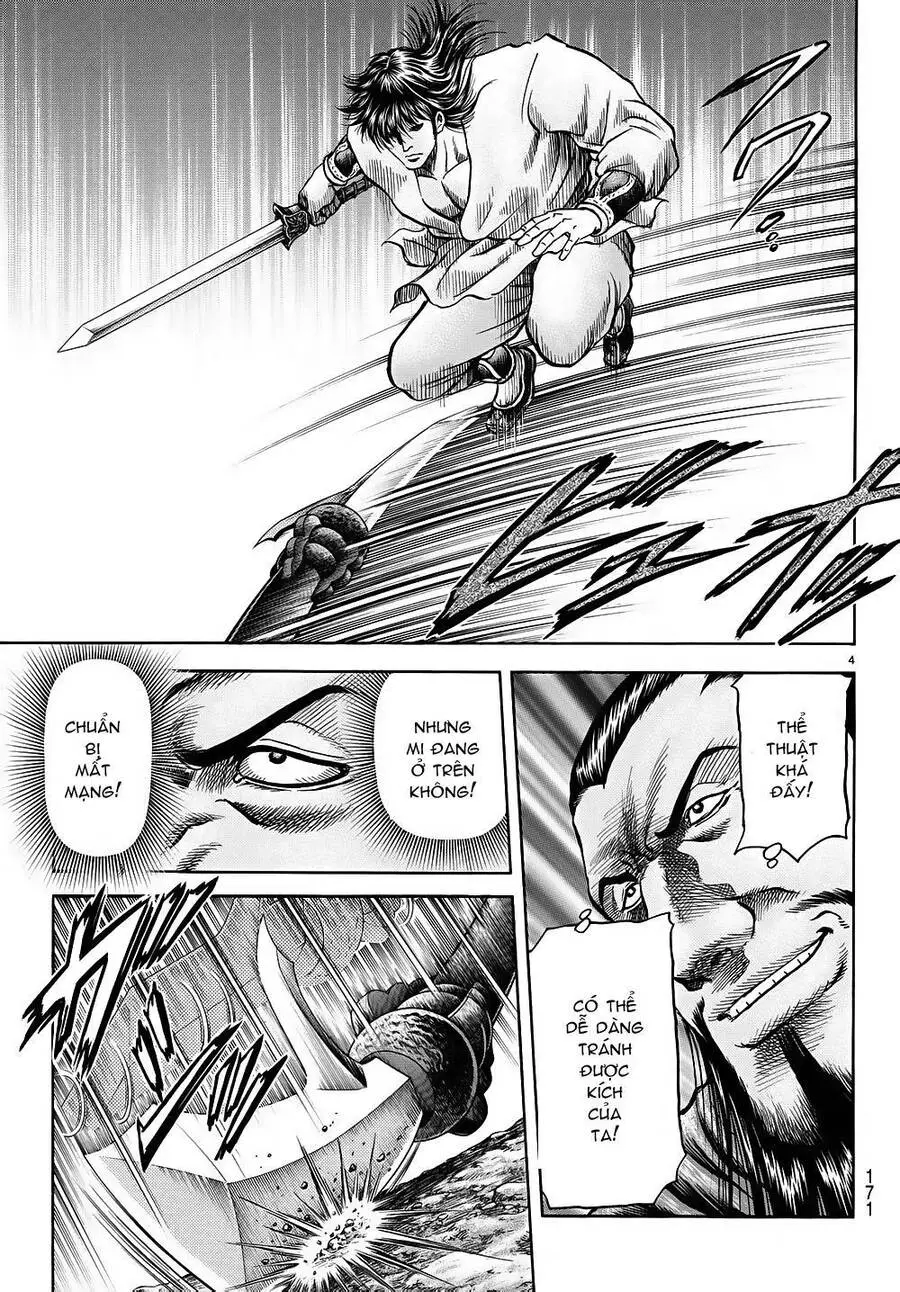 Ryuuroden - Chú Bé Rồng Nettruyen ZZZ Chương 258 Page 4