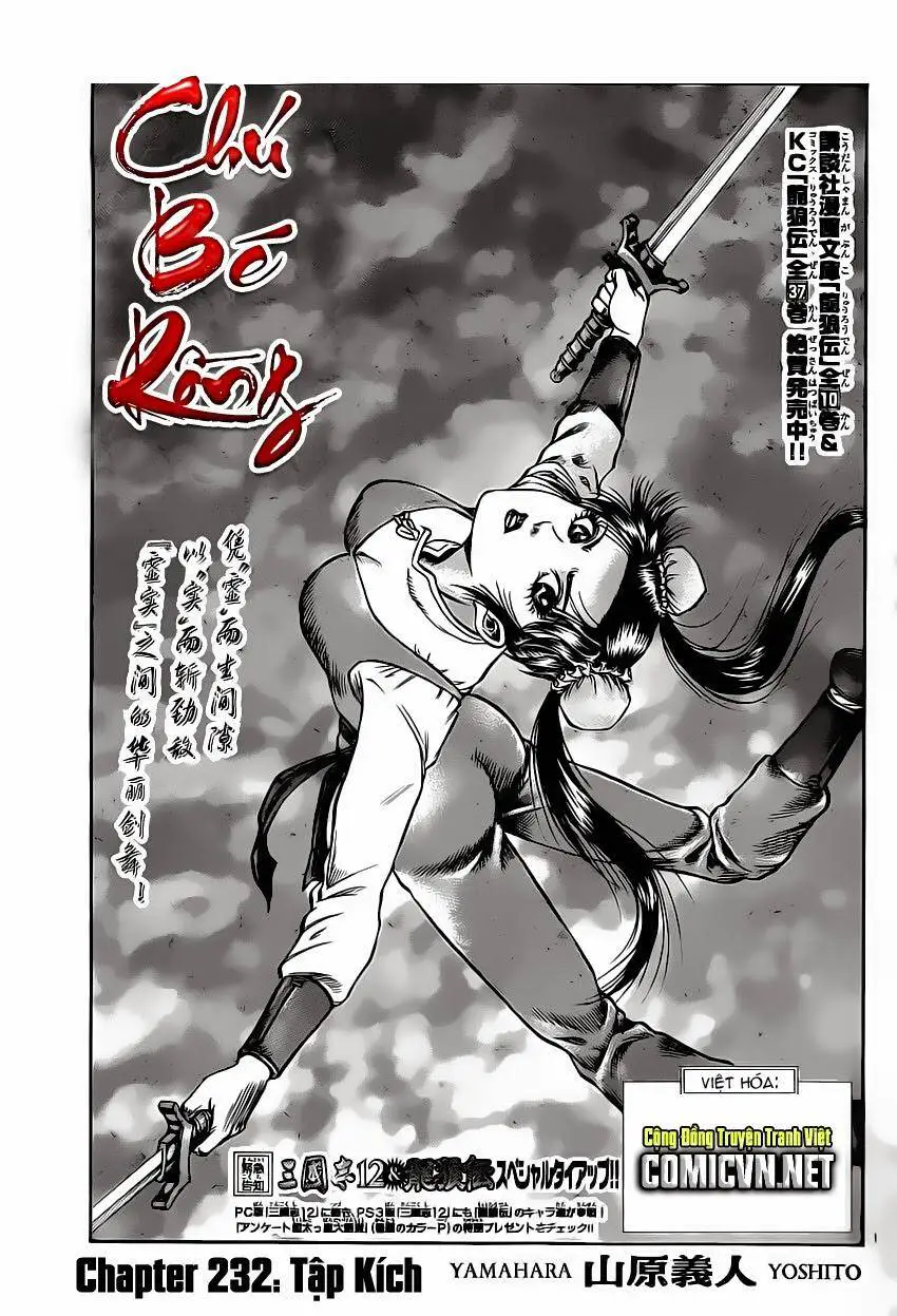 Ryuuroden - Chú Bé Rồng Nettruyen ZZZ Chương 232 Page 1