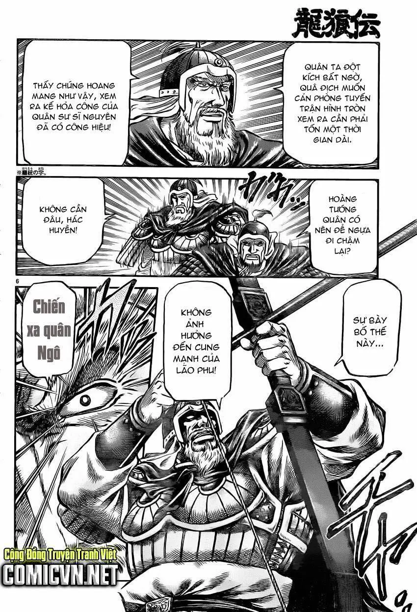 Ryuuroden - Chú Bé Rồng Nettruyen ZZZ Chương 232 Page 6