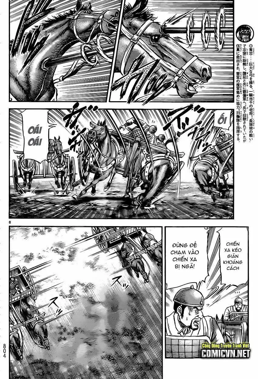 Ryuuroden - Chú Bé Rồng Nettruyen ZZZ Chương 232 Page 8